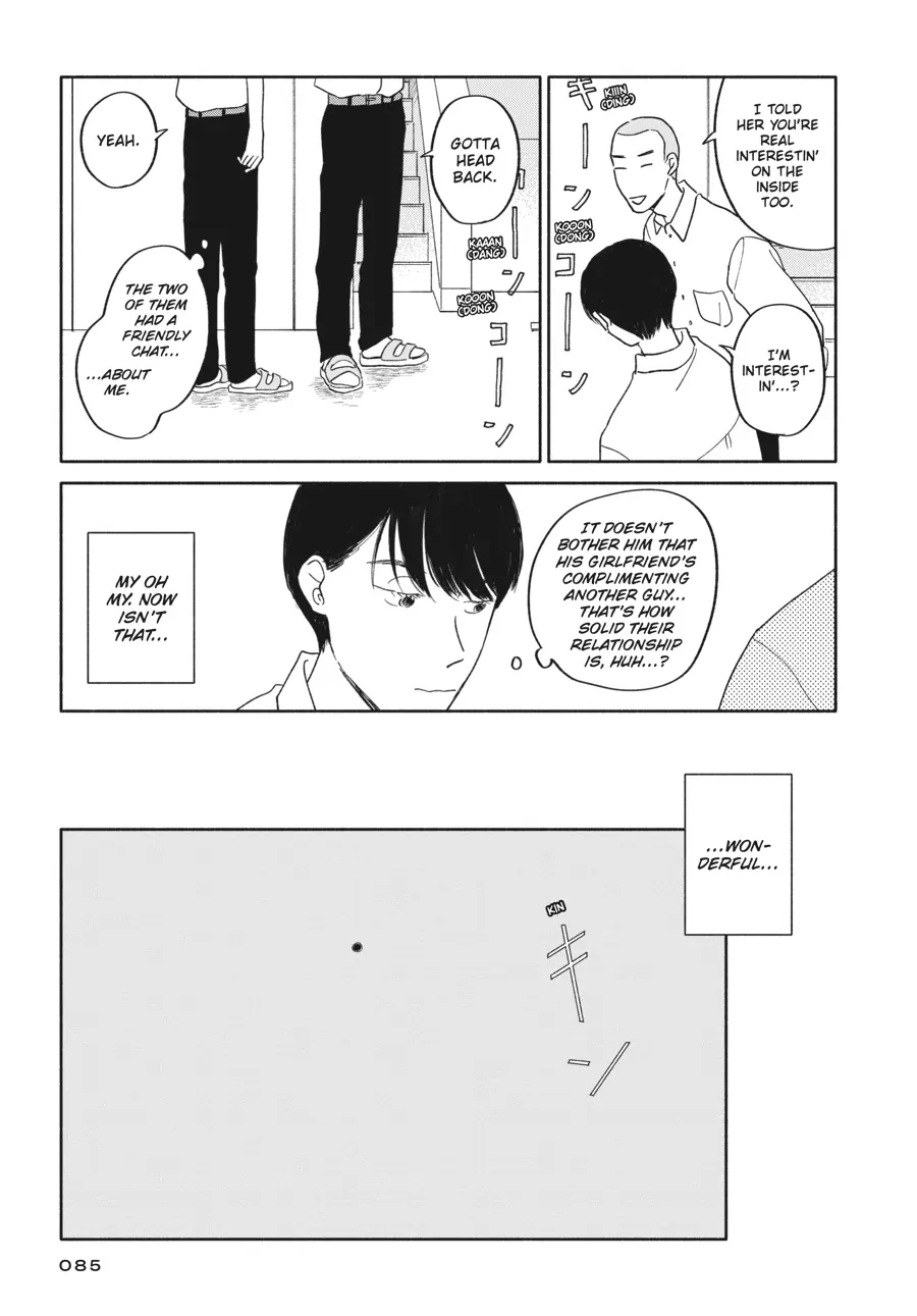 My Oh My, Atami-Kun - Chapter 3