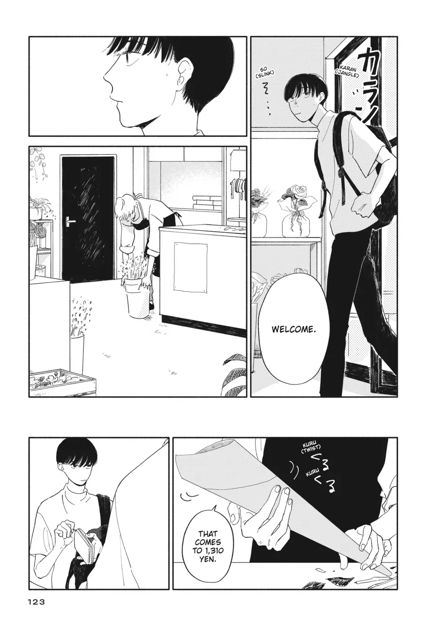 My Oh My, Atami-Kun - Chapter 5