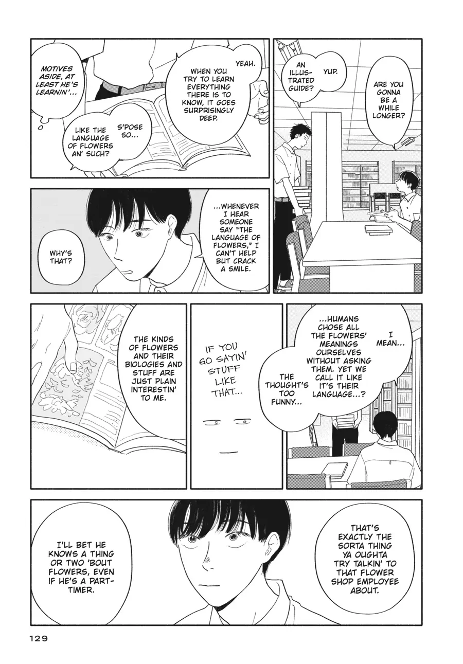 My Oh My, Atami-Kun - Chapter 5