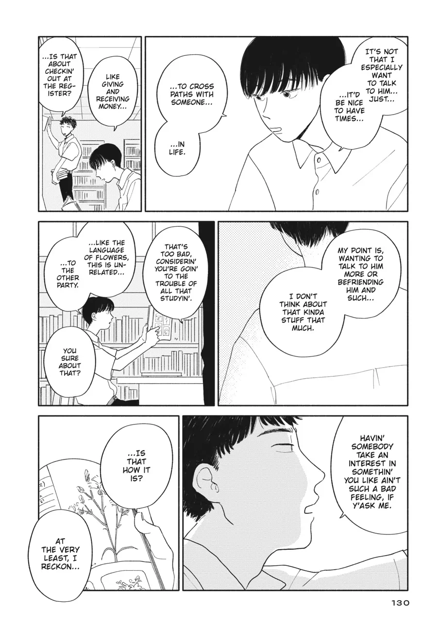 My Oh My, Atami-Kun - Chapter 5