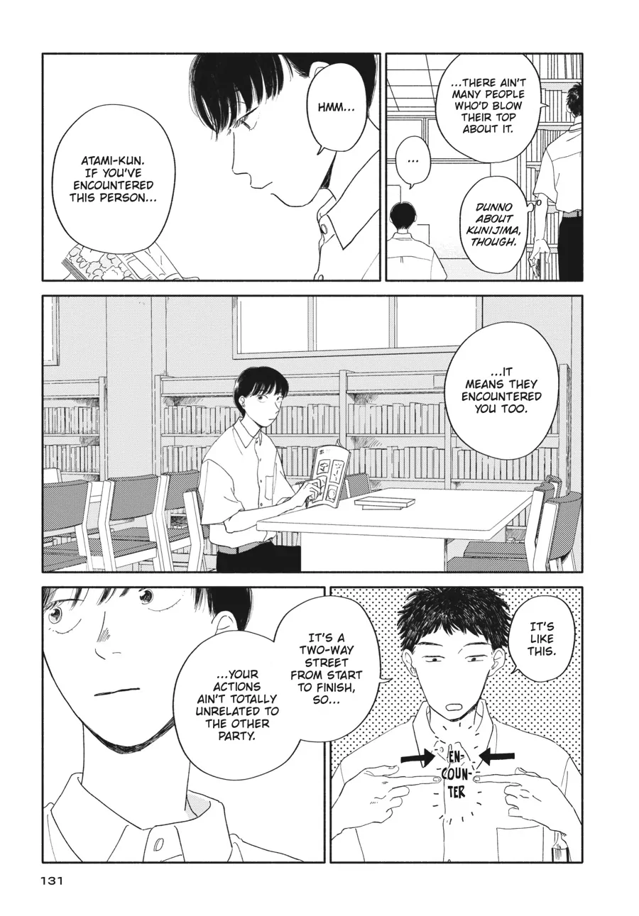 My Oh My, Atami-Kun - Chapter 5