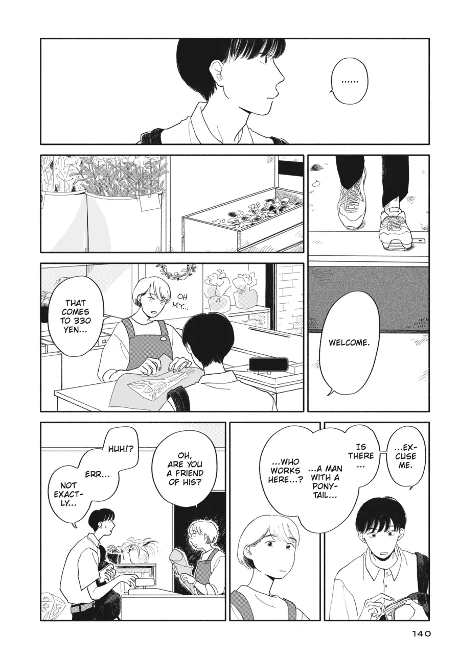 My Oh My, Atami-Kun - Chapter 5