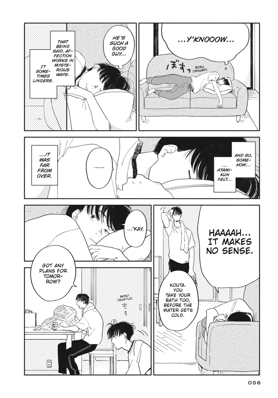 My Oh My, Atami-Kun - Chapter 2