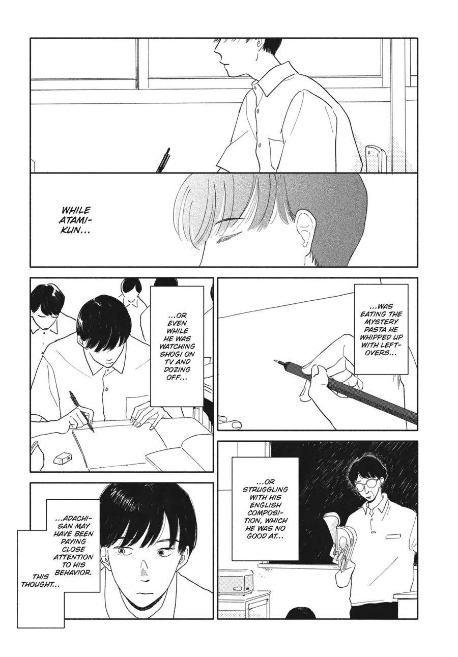 My Oh My, Atami-Kun - Chapter 2