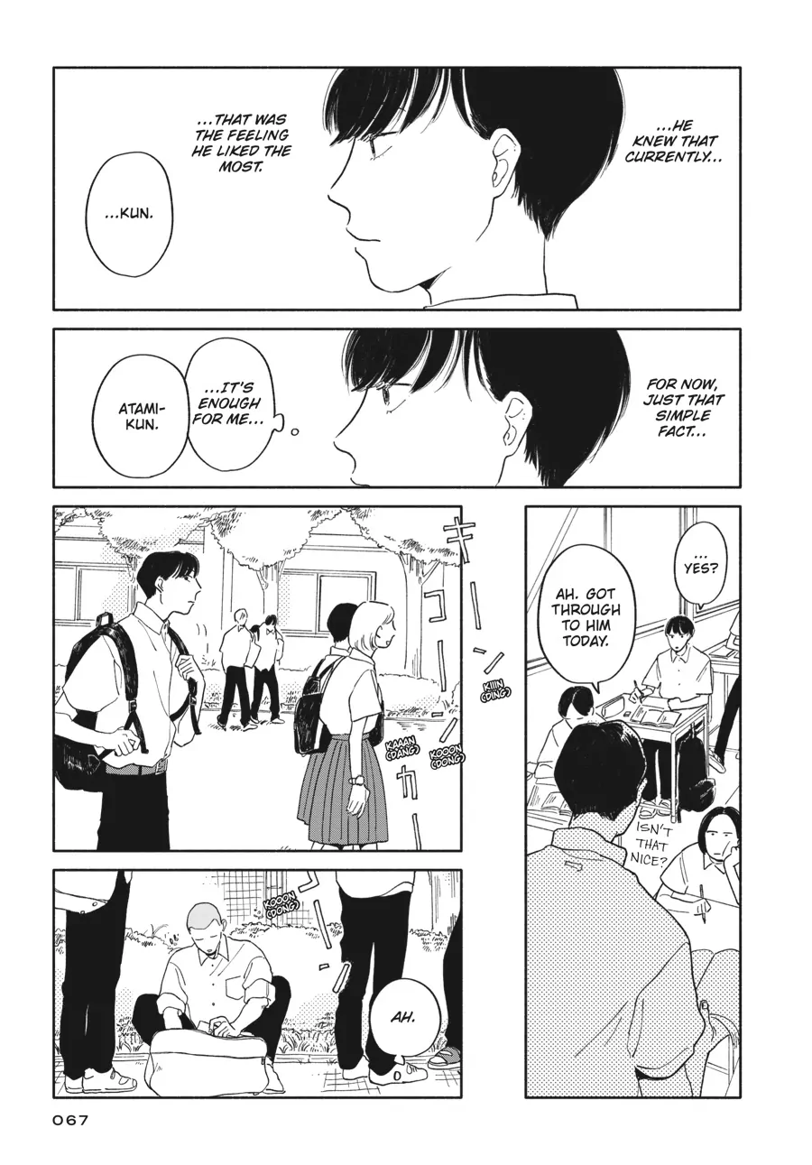 My Oh My, Atami-Kun - Chapter 2