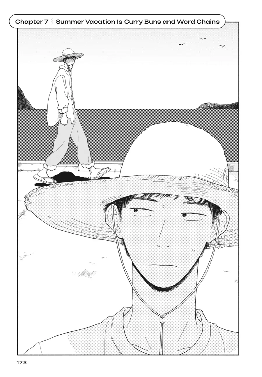 My Oh My, Atami-Kun - Chapter 7