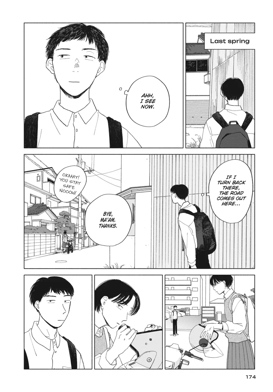 My Oh My, Atami-Kun - Chapter 7