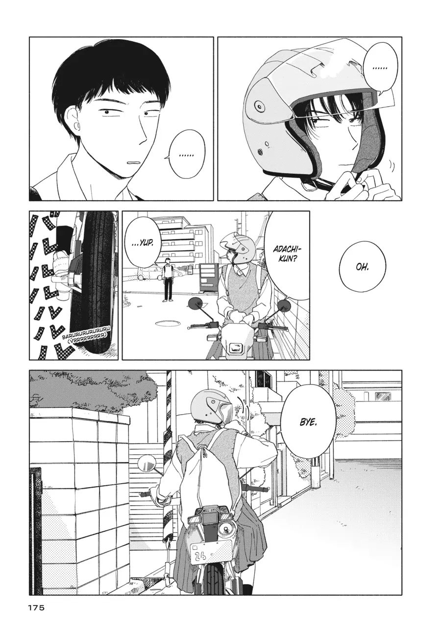 My Oh My, Atami-Kun - Chapter 7