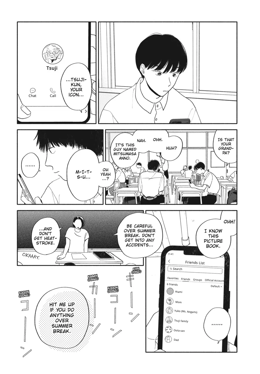 My Oh My, Atami-Kun - Chapter 7