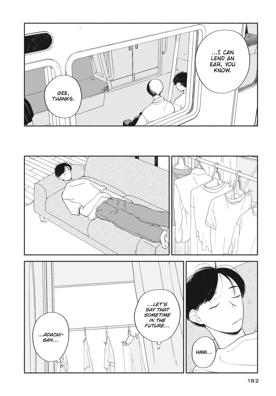 My Oh My, Atami-Kun - Chapter 7