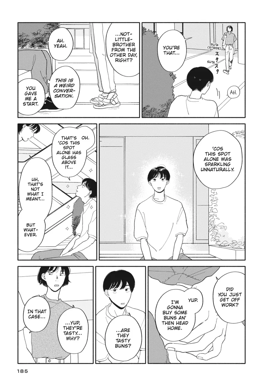 My Oh My, Atami-Kun - Chapter 7