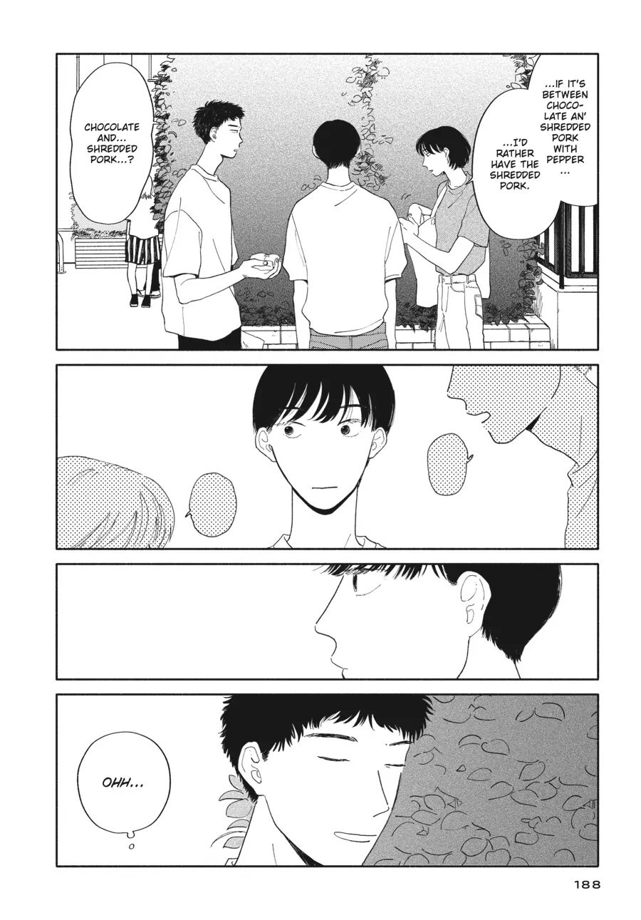 My Oh My, Atami-Kun - Chapter 7