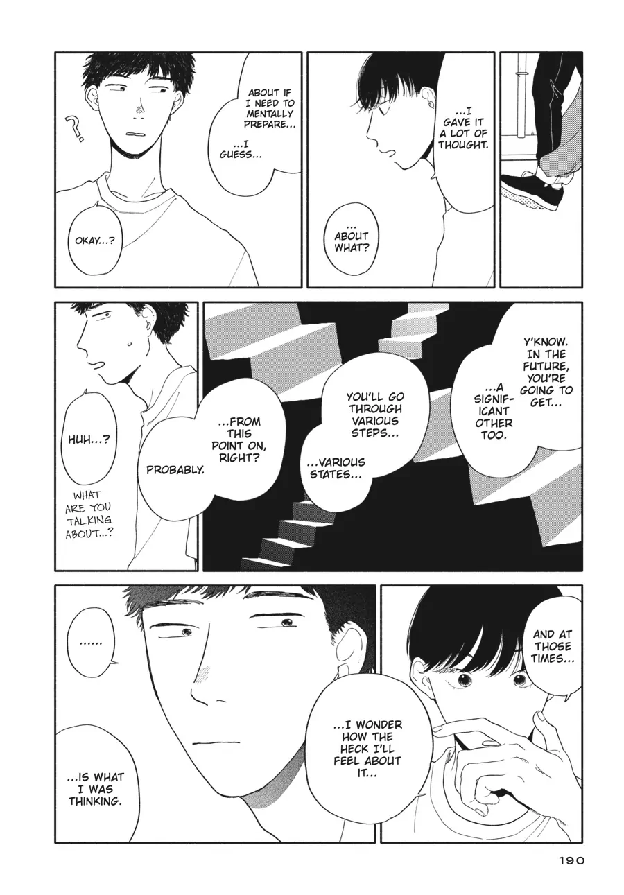 My Oh My, Atami-Kun - Chapter 7