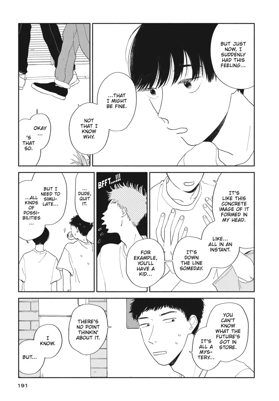 My Oh My, Atami-Kun - Chapter 7