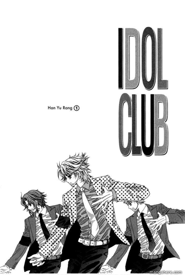 Idol Clubs - Chapter 1