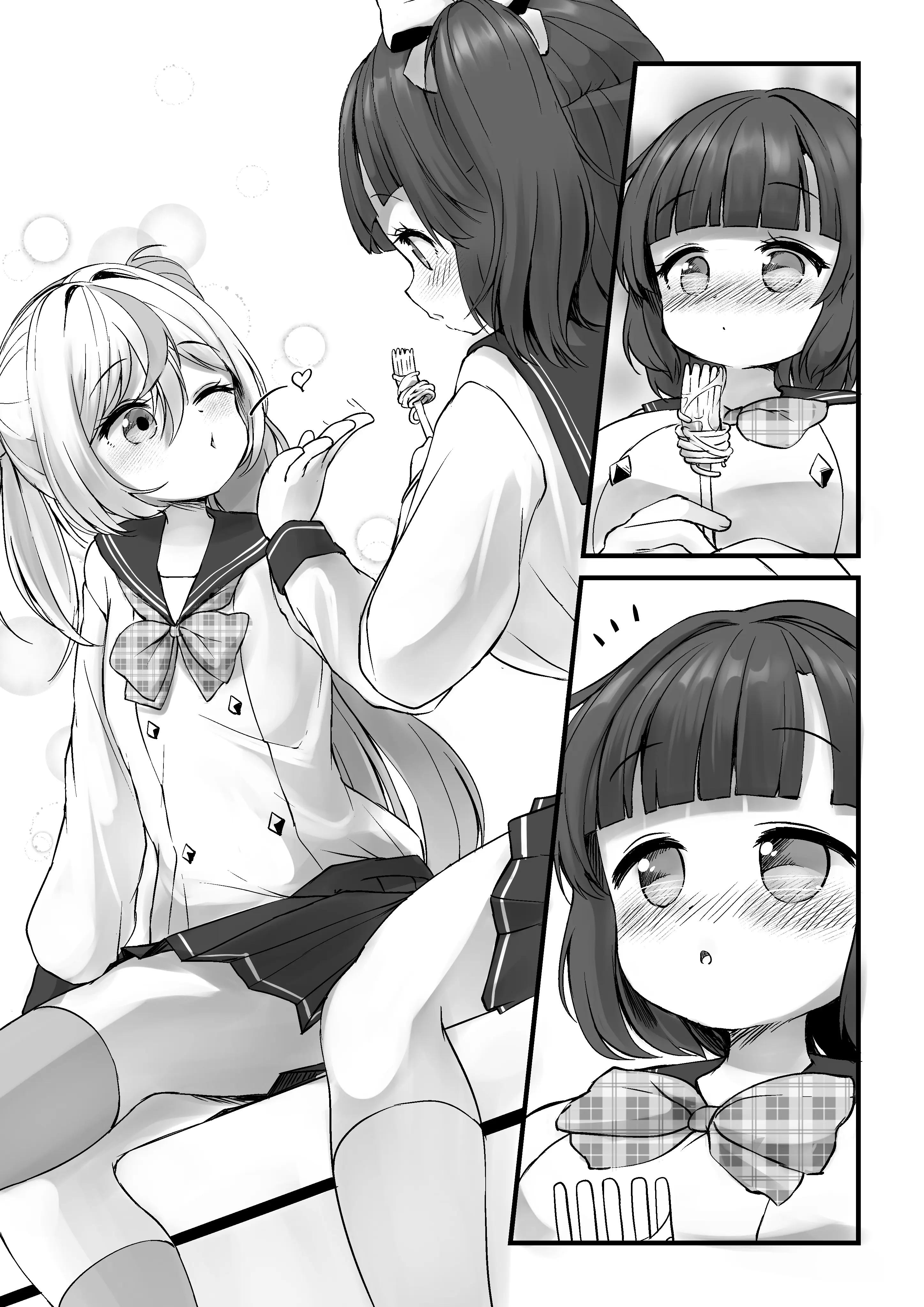 Yuzueno No Koiji - Chapter 6: An Honest Indirect Kiss