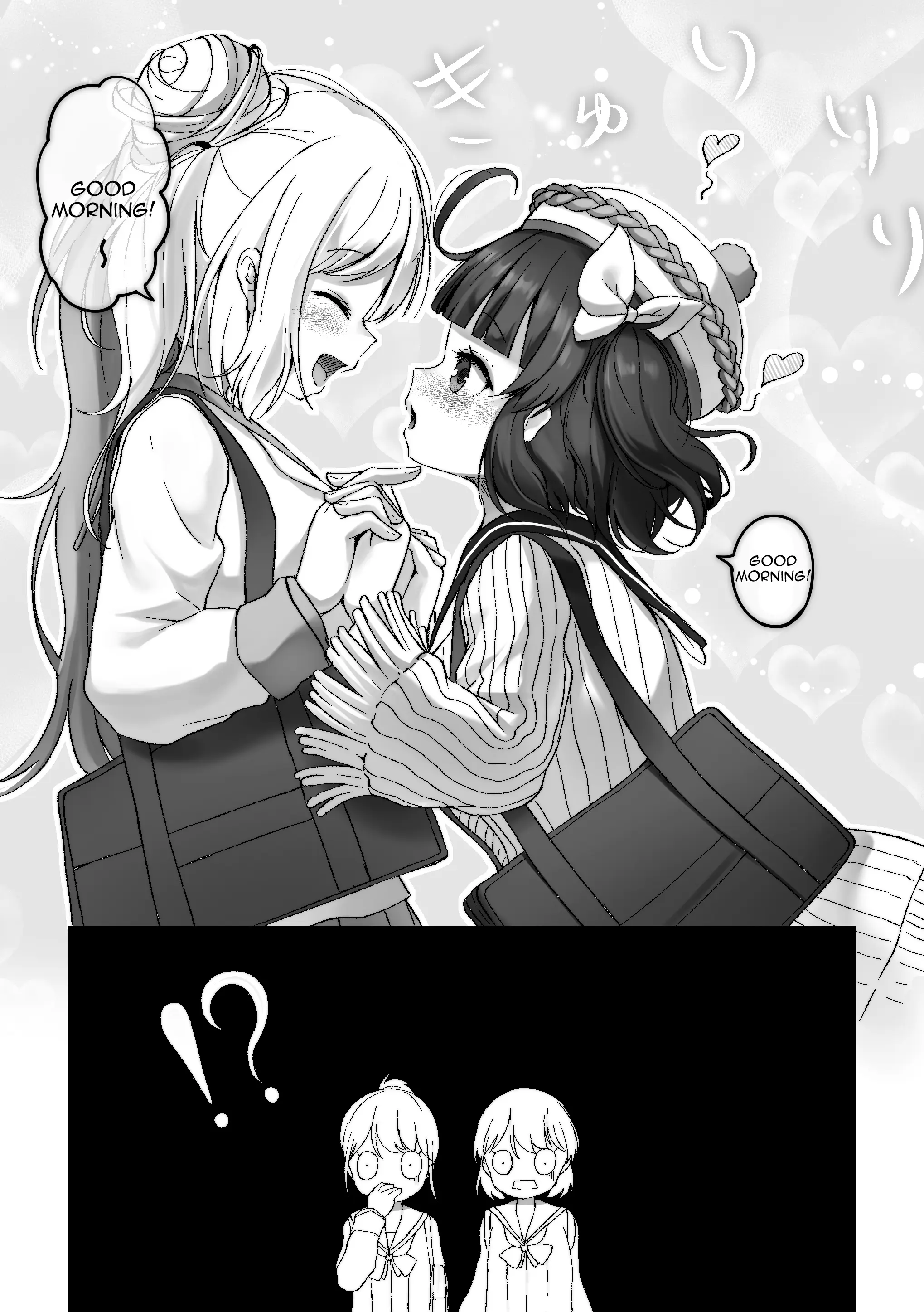 Yuzueno No Koiji - Chapter 2: The Phases Of Yuzuki's Mood