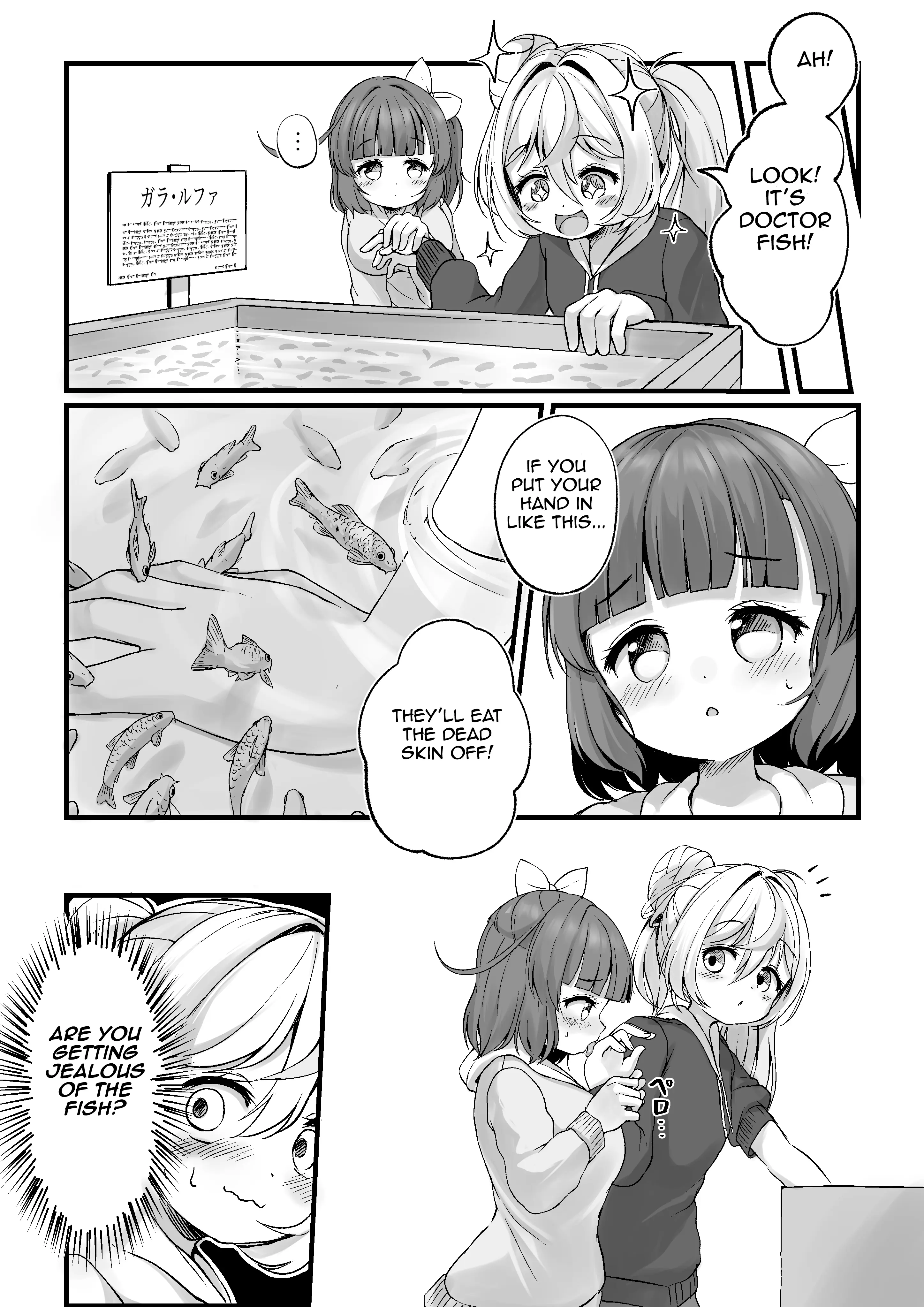 Yuzueno No Koiji - Chapter 5: Getting Jealous Over Everything