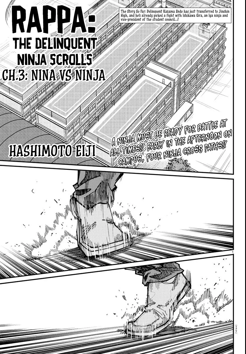 Rappa - Yankee Ninpuuchou - Chapter 3: Ninja Vs Ninja