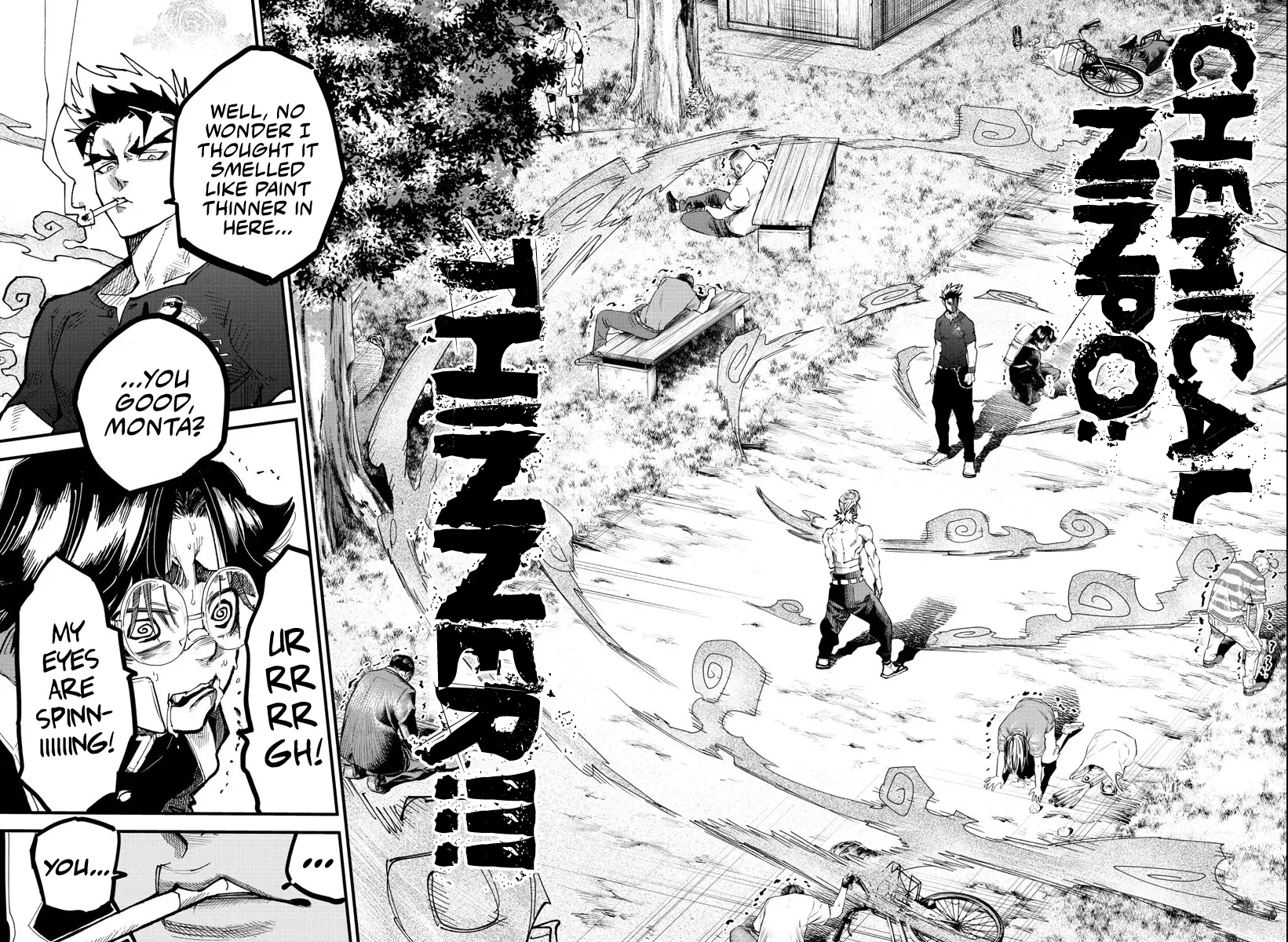 Rappa - Yankee Ninpuuchou - Chapter 6: Unaffiliated Ninja