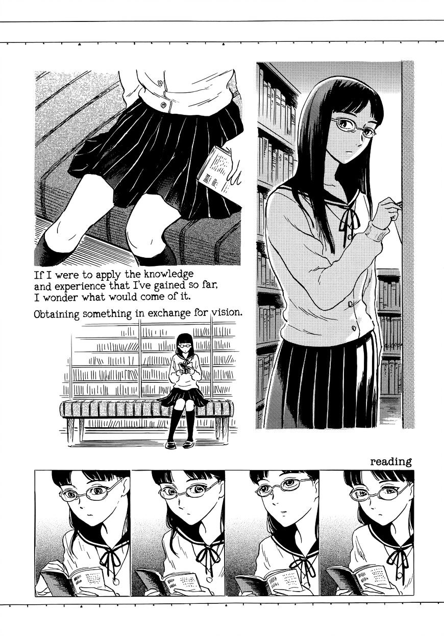 School Girls Glasses - Chapter 1