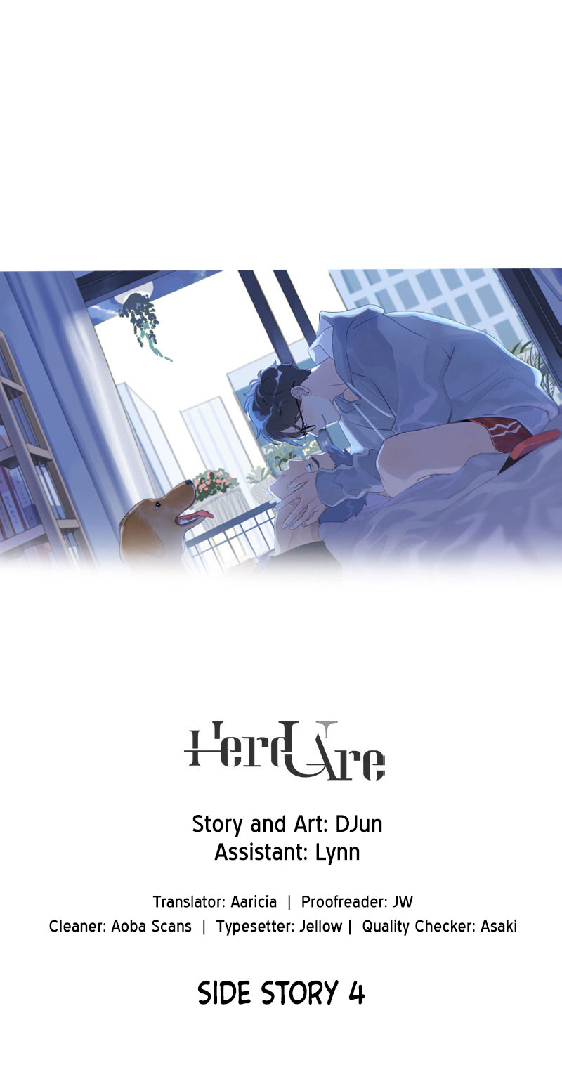 Here U Are - Vol.1 Chapter 137.7: Side Story 7