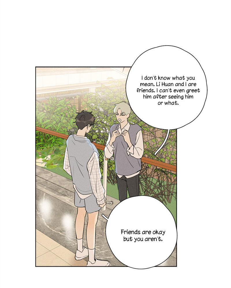 Here U Are - Vol.1 Chapter 137.2: Side Story 2