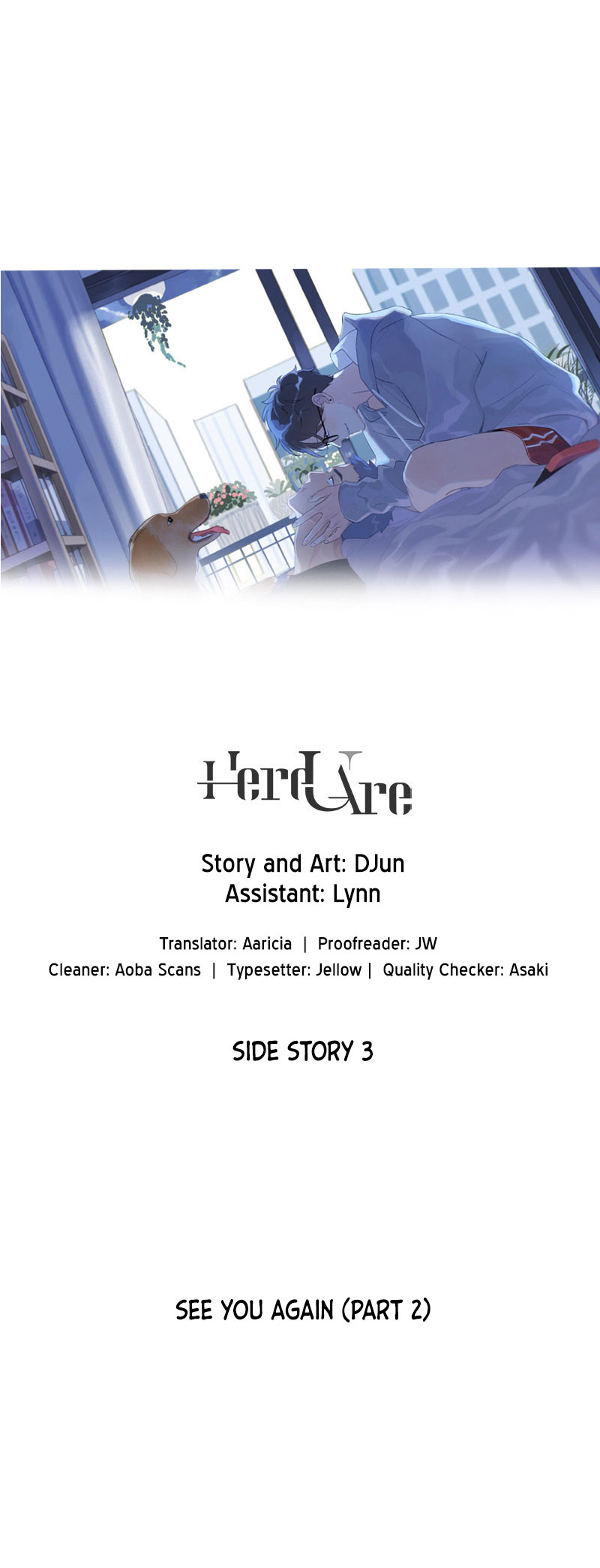 Here U Are - Vol.1 Chapter 137.5: Side Story 5