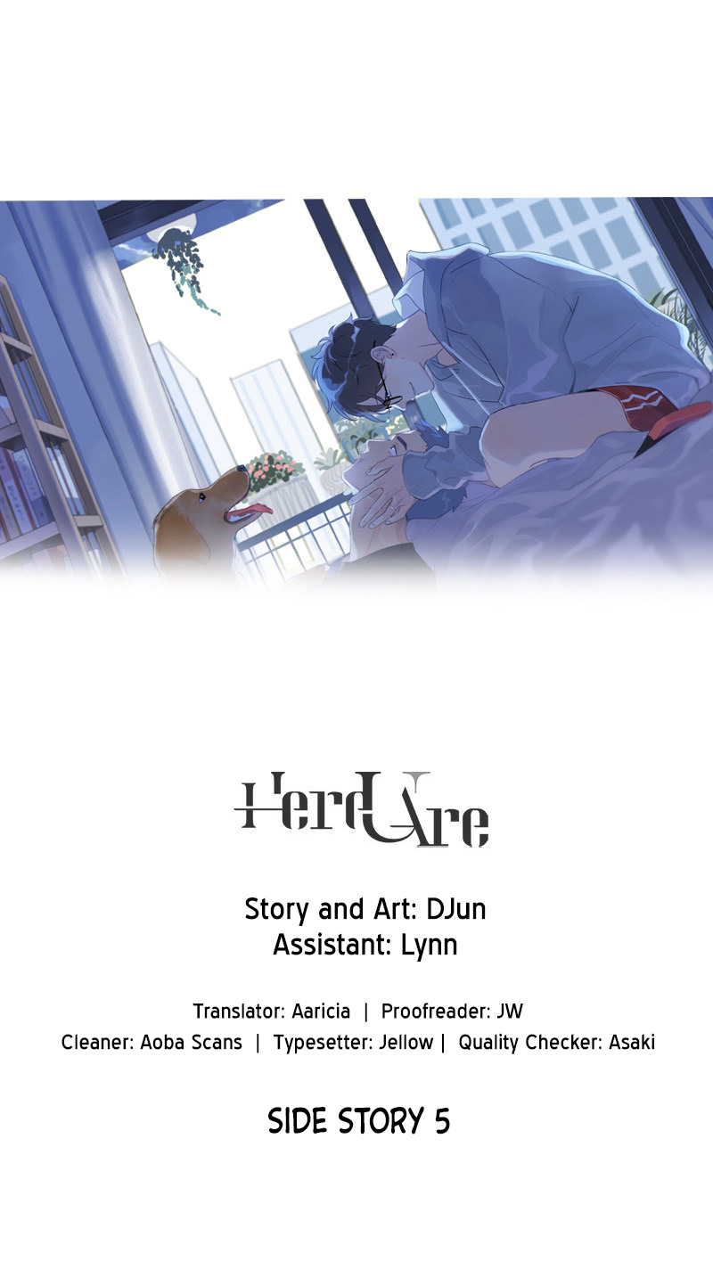 Here U Are - Vol.1 Chapter 137.8: Side Story 8