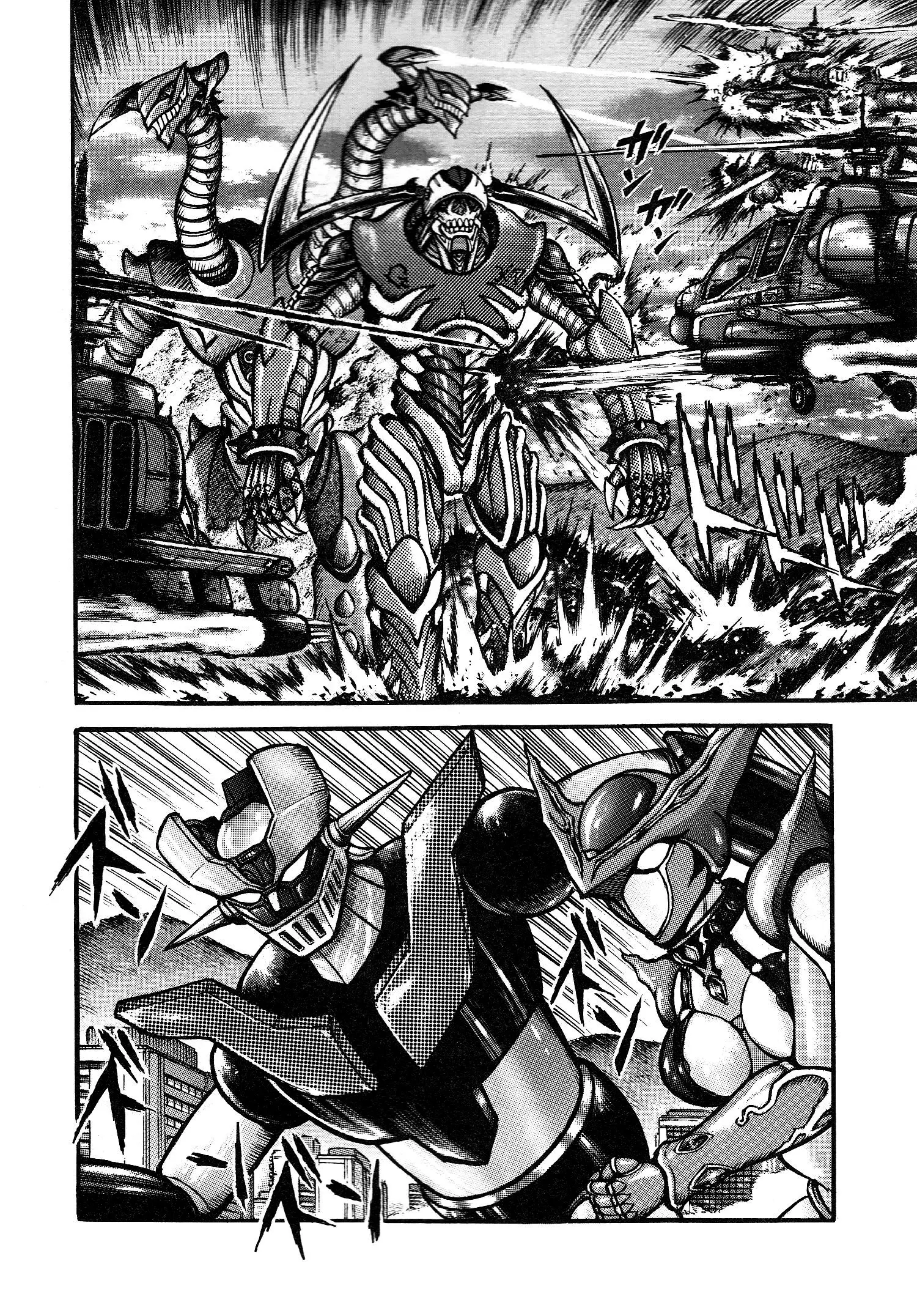 Mazinger Z 2022 - Vol.1 Chapter 2