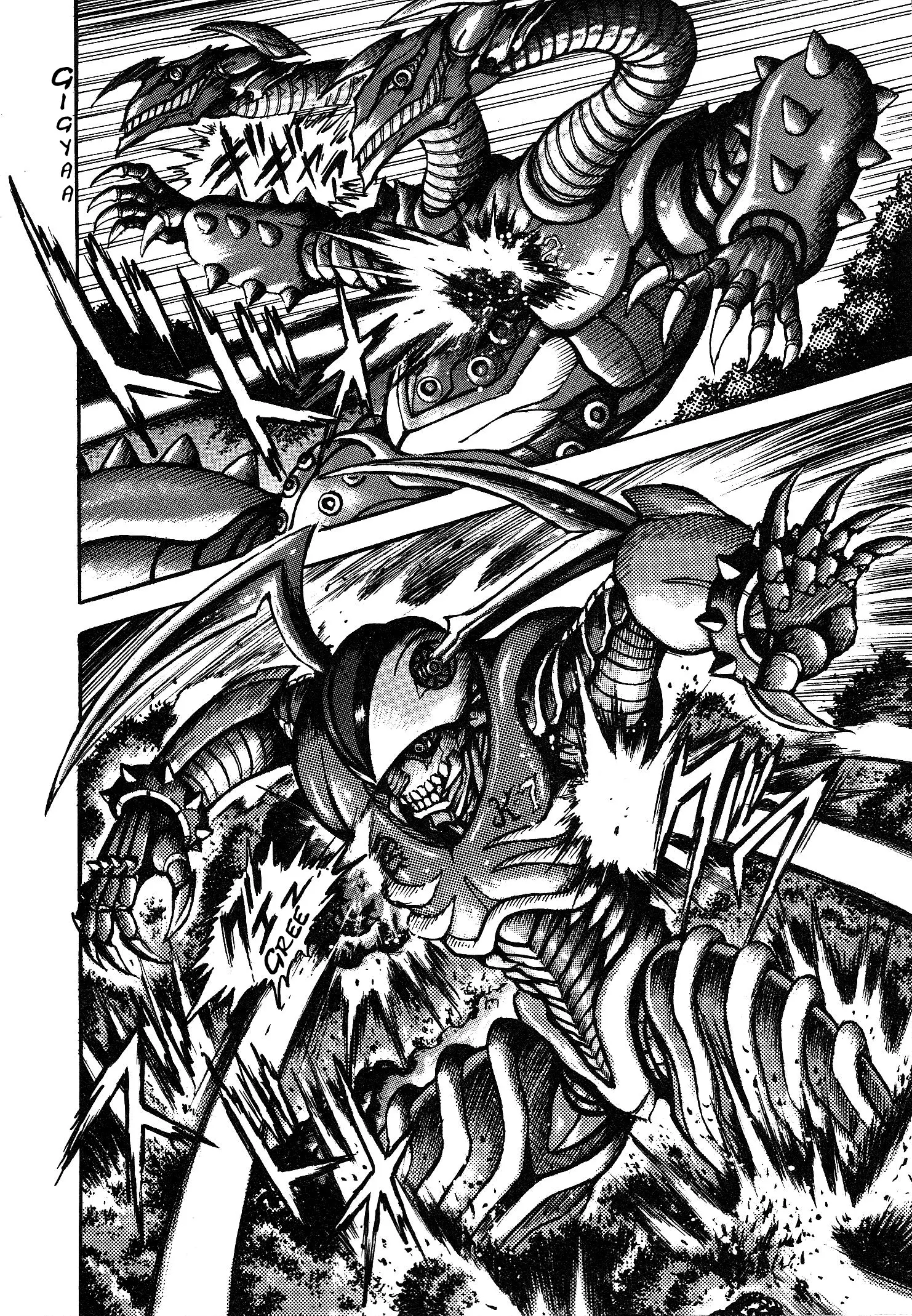 Mazinger Z 2022 - Vol.1 Chapter 2