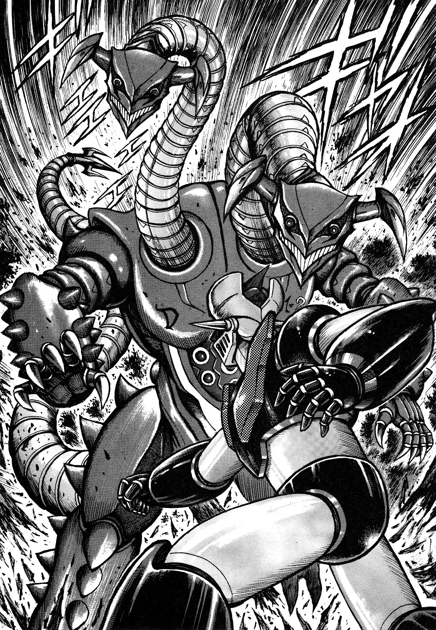 Mazinger Z 2022 - Vol.1 Chapter 2