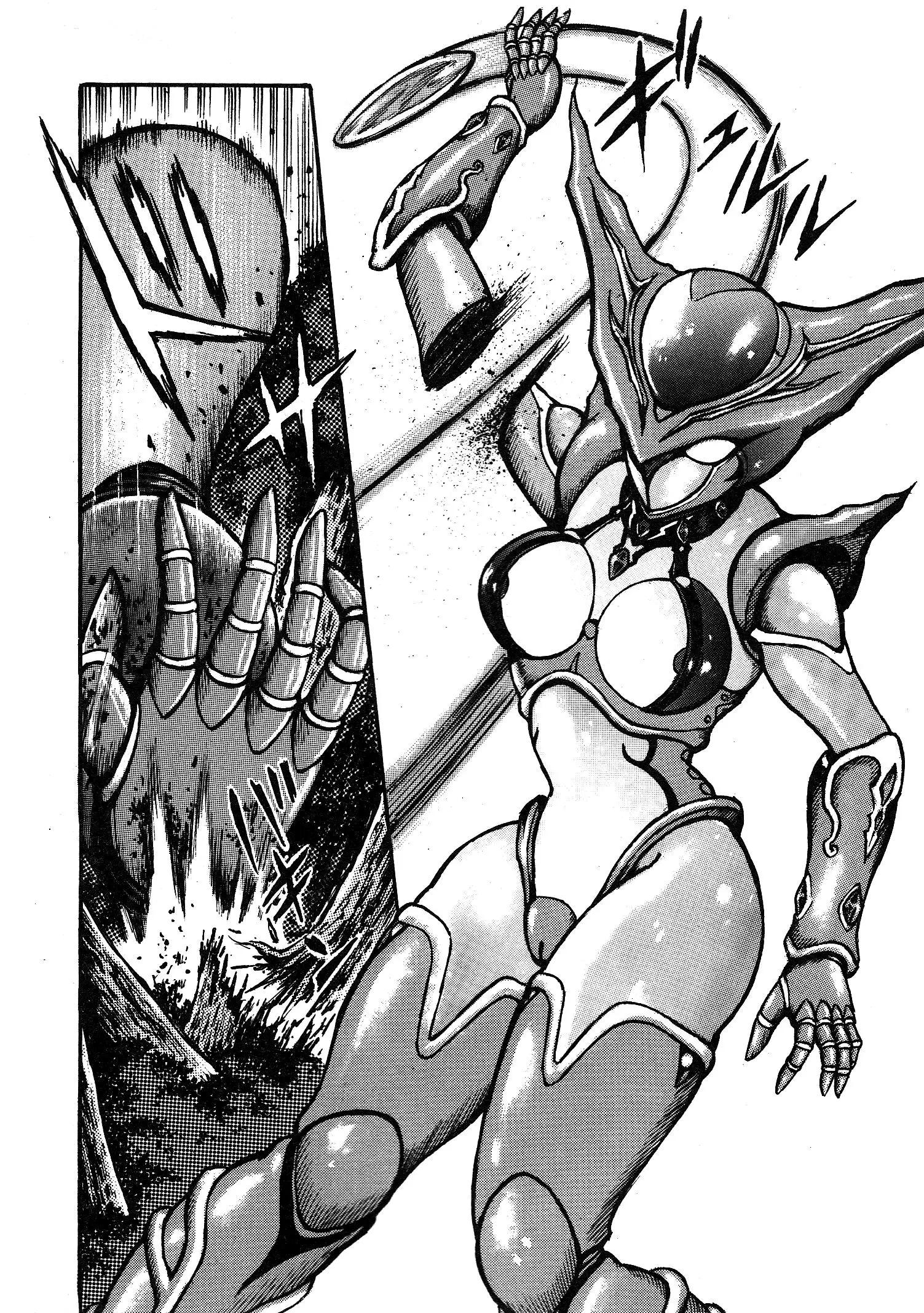 Mazinger Z 2022 - Vol.1 Chapter 2