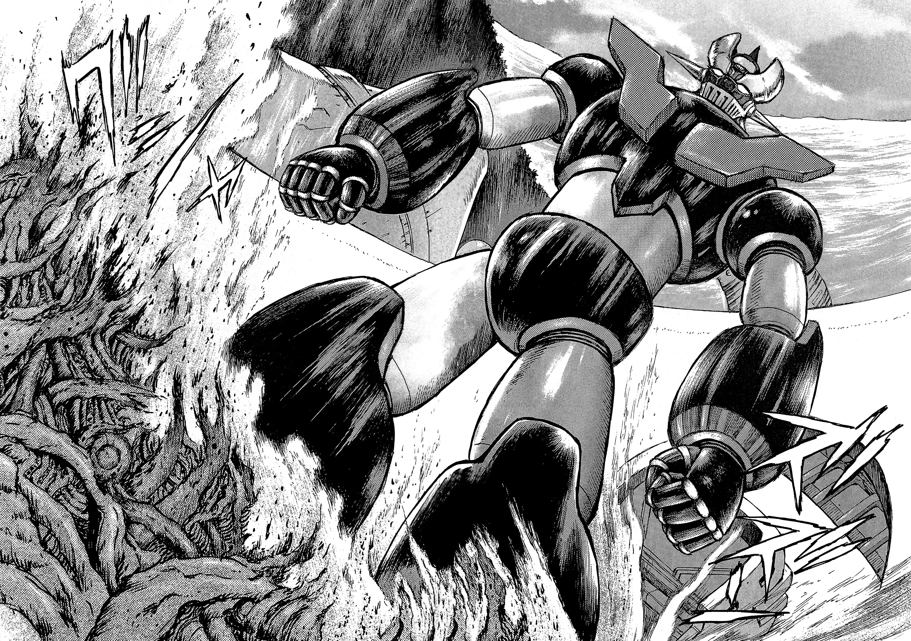 Mazinger Z 2022 - Vol.1 Chapter 2