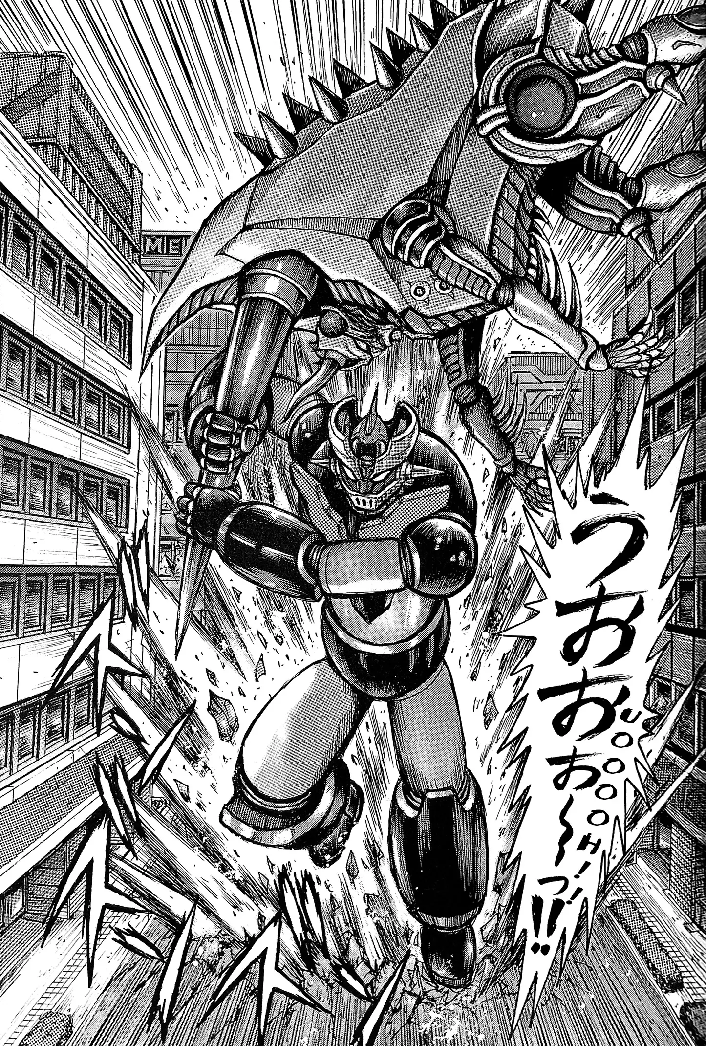 Mazinger Z 2022 - Vol.2 Chapter 5