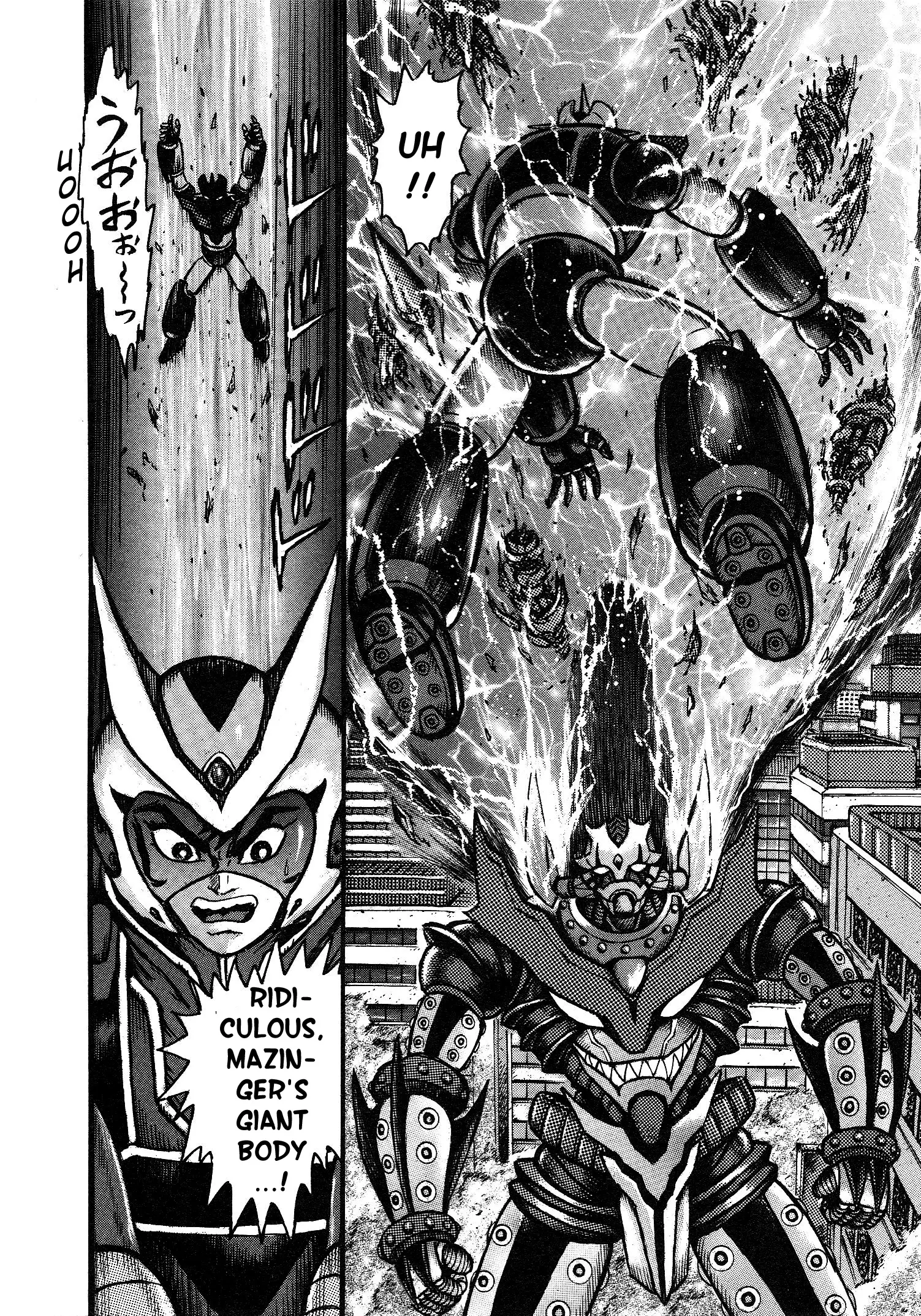 Mazinger Z 2022 - Vol.2 Chapter 5