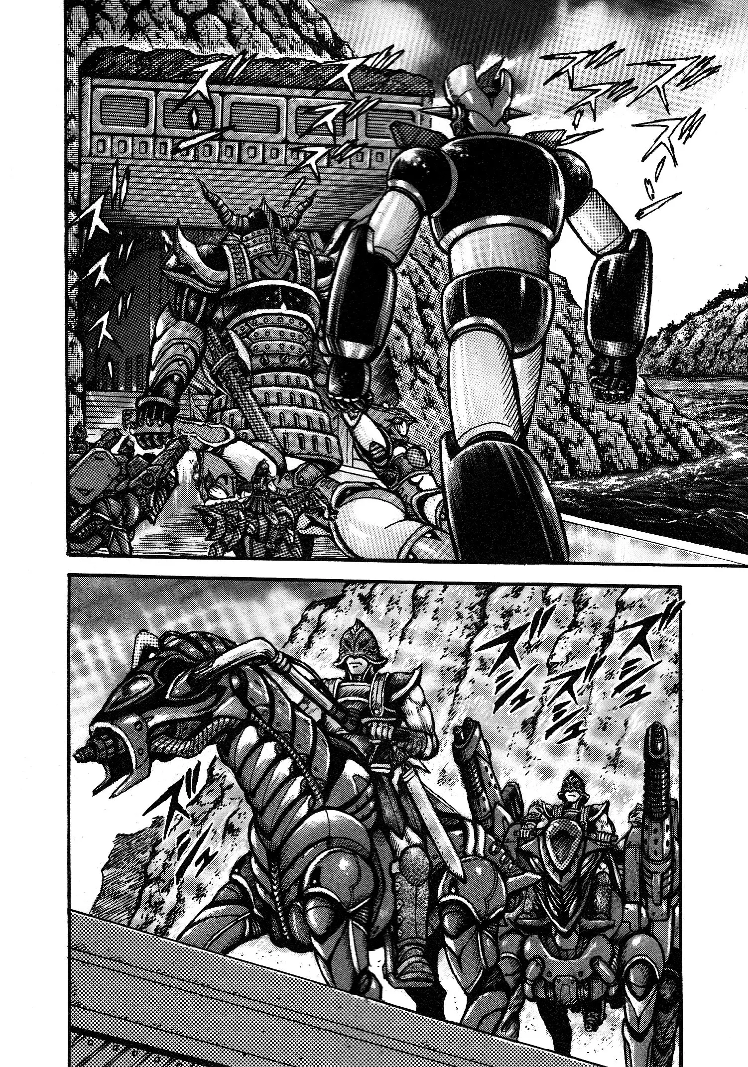 Mazinger Z 2022 - Vol.2 Chapter 5