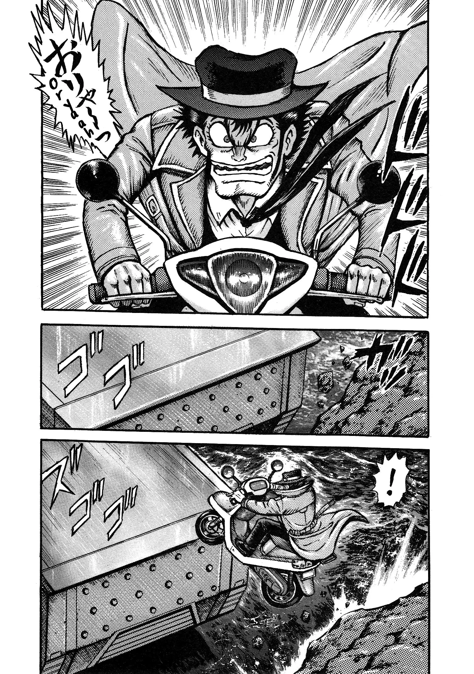 Mazinger Z 2022 - Vol.2 Chapter 5