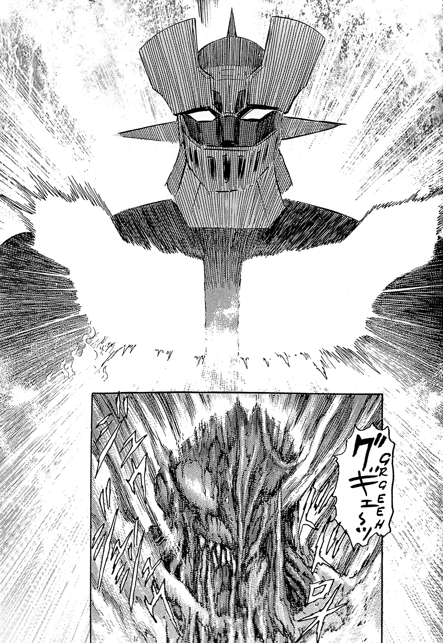 Mazinger Z 2022 - Vol.2 Chapter 4