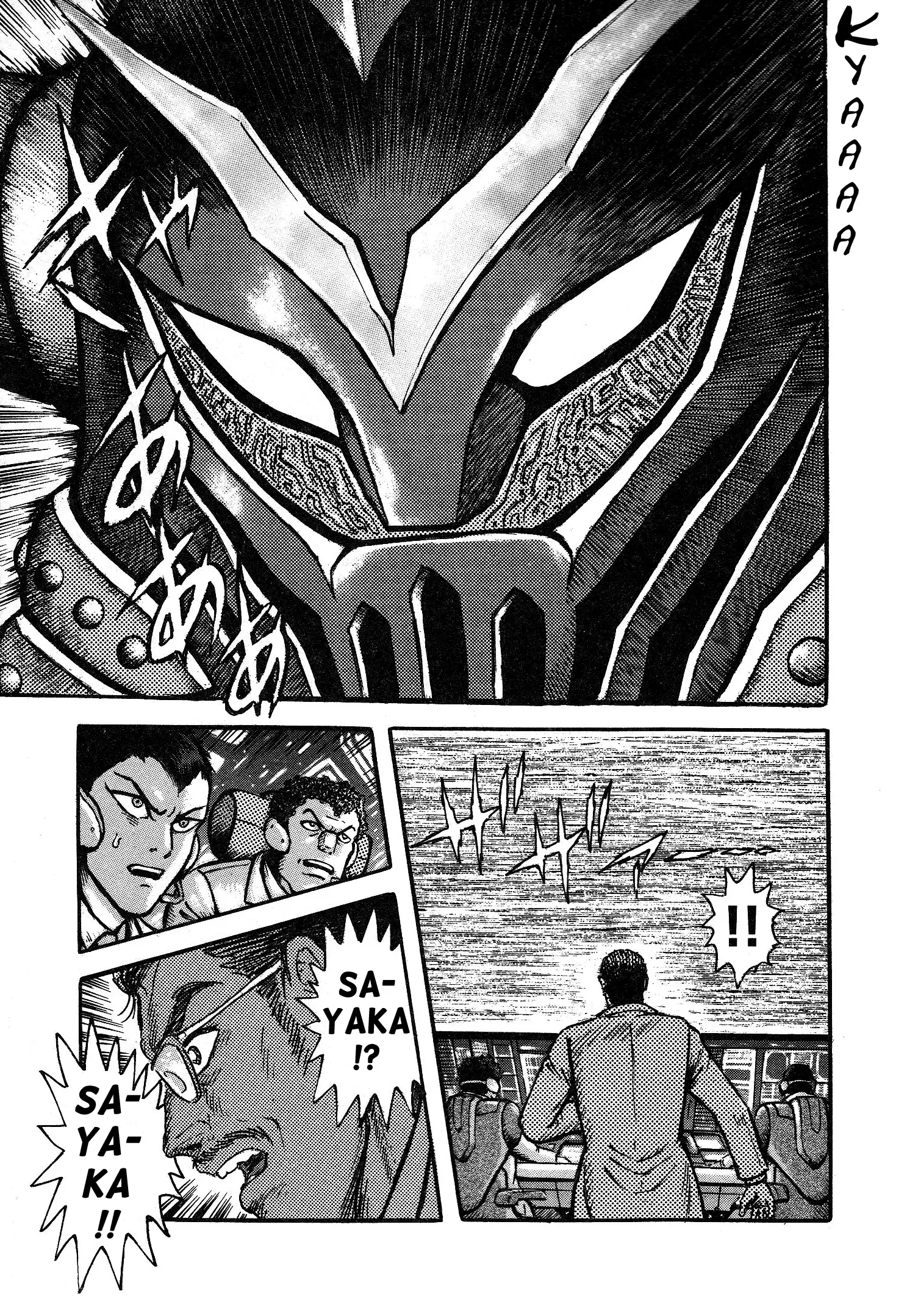 Mazinger Z 2022 - Vol.2 Chapter 4