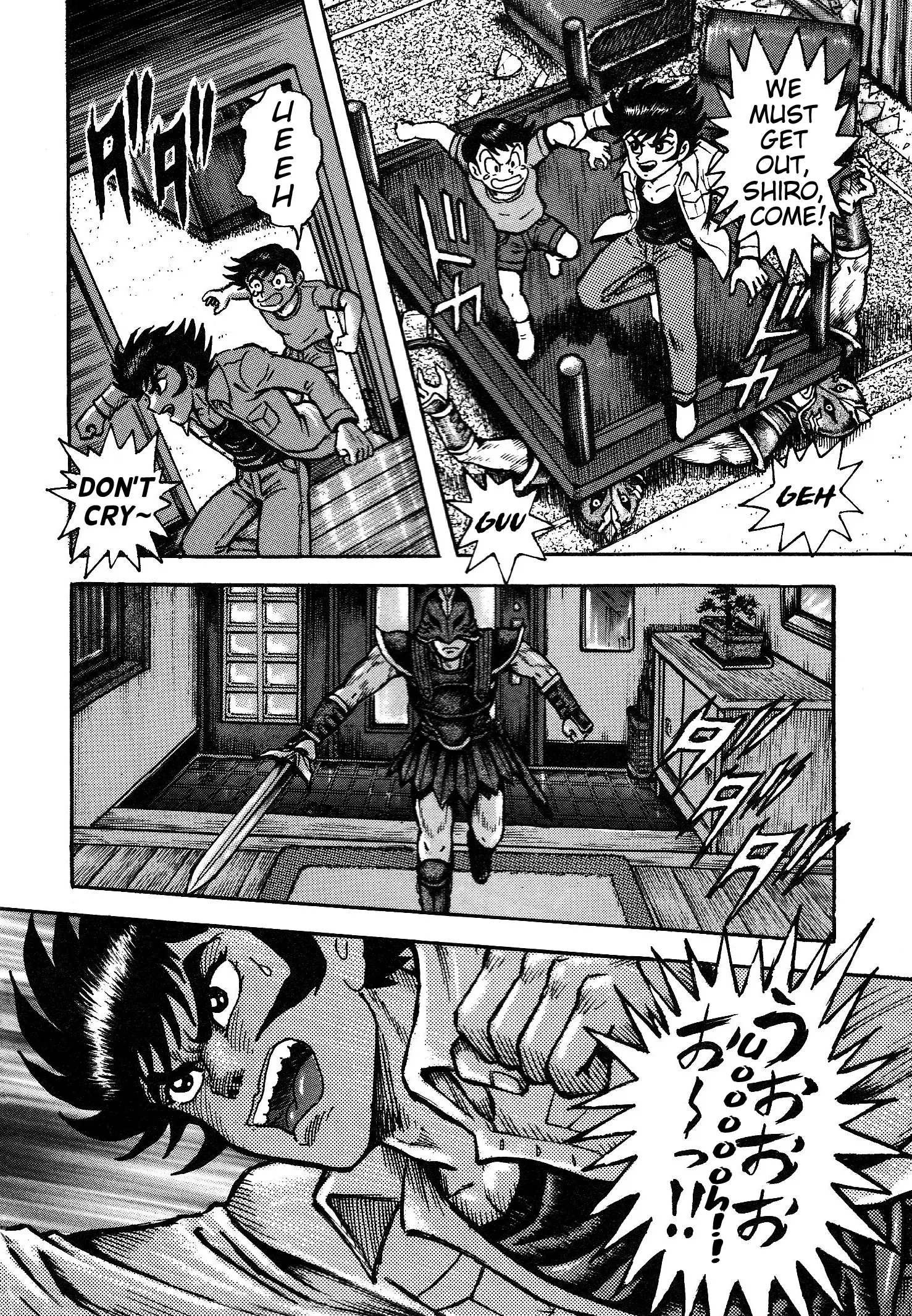 Mazinger Z 2022 - Vol.1 Chapter 3