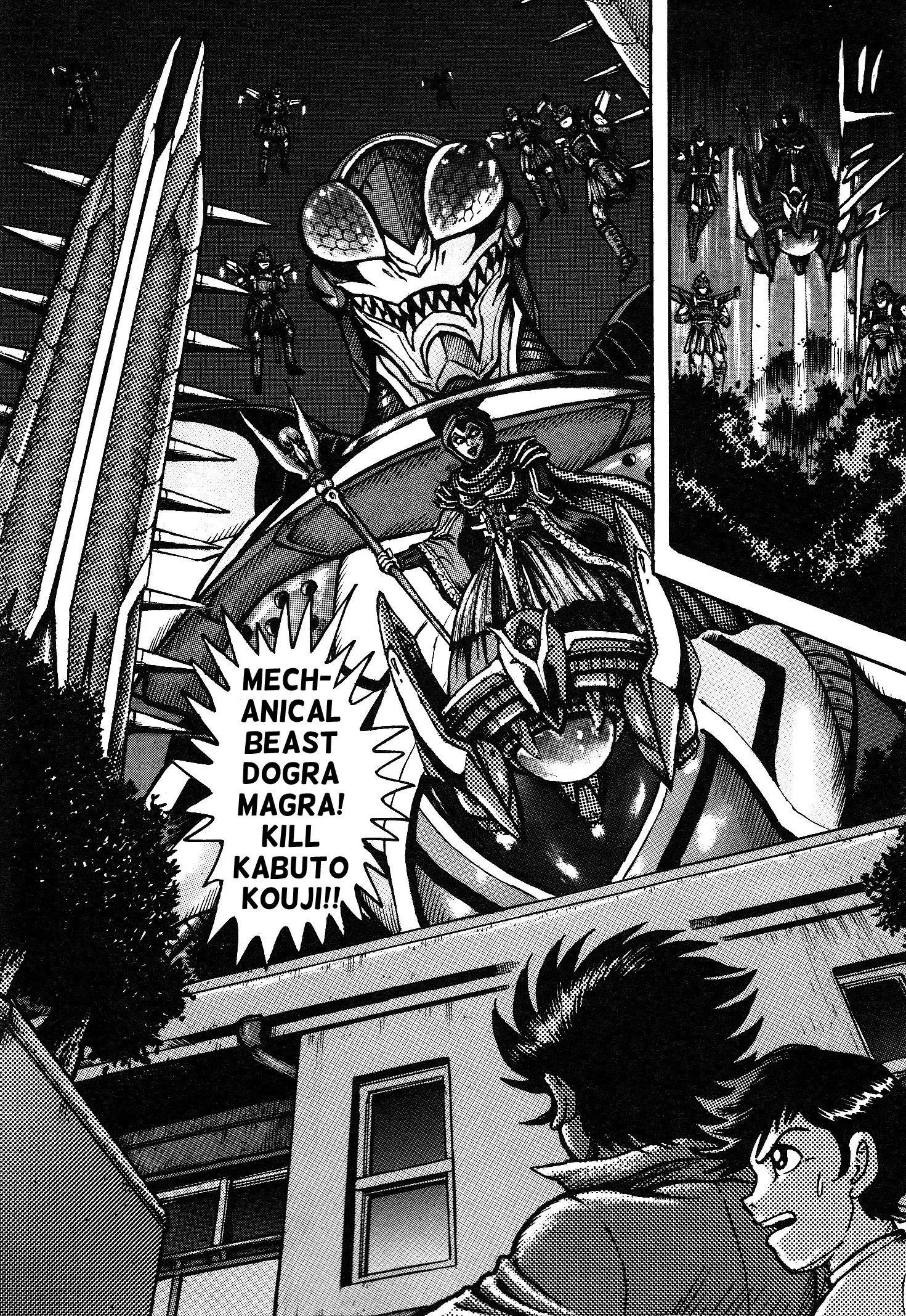 Mazinger Z 2022 - Vol.1 Chapter 3