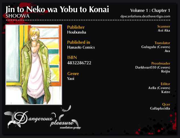 Jin To Neko Wa Yobu To Konai - Vol.1 Chapter 1 : Jin And Cats Won T Come When Called, First Part