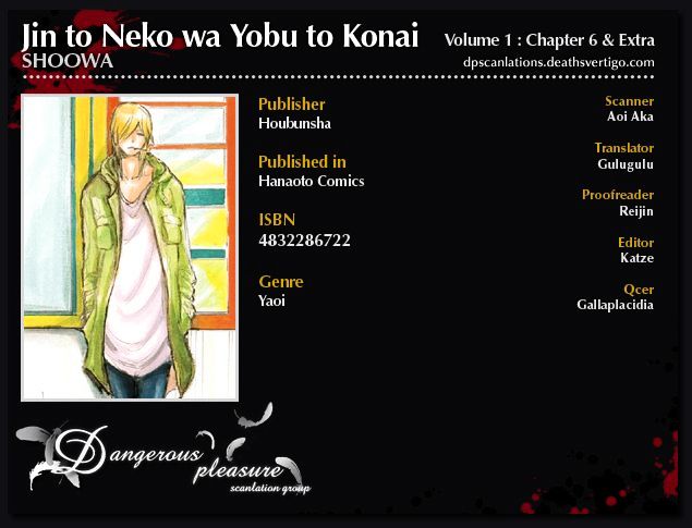 Jin To Neko Wa Yobu To Konai - Vol.1 Chapter 6 : Nameless Delusional Party  Mari And Mari