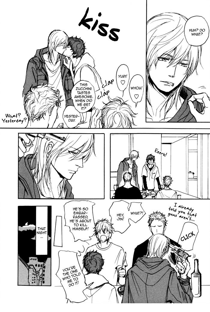 Jin To Neko Wa Yobu To Konai - Vol.1 Chapter 6 : Nameless Delusional Party  Mari And Mari