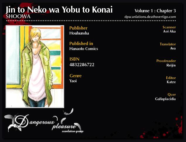 Jin To Neko Wa Yobu To Konai - Vol.1 Chapter 3 : Apology