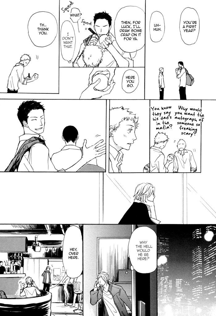 Jin To Neko Wa Yobu To Konai - Vol.1 Chapter 3 : Apology