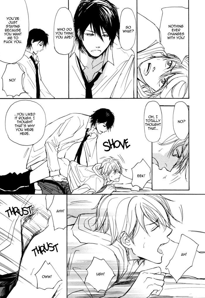 Jin To Neko Wa Yobu To Konai - Vol.1 Chapter 3 : Apology