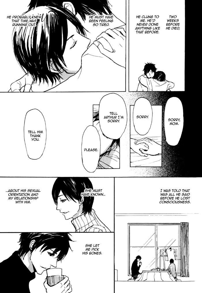 Jin To Neko Wa Yobu To Konai - Vol.1 Chapter 4 : Afterimage