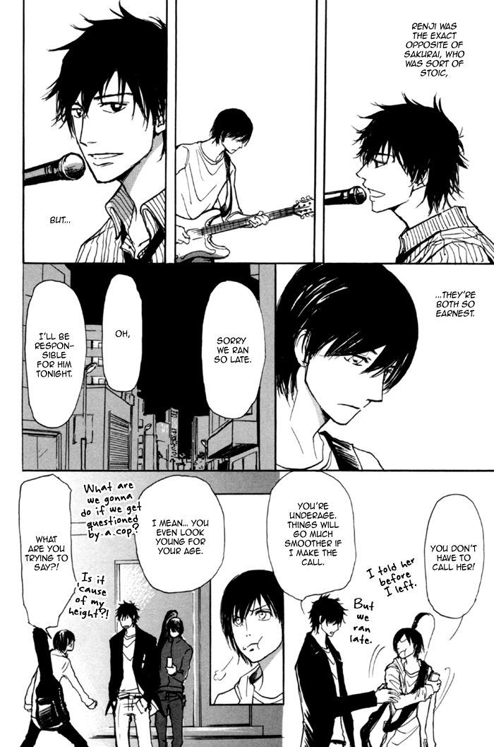 Jin To Neko Wa Yobu To Konai - Vol.1 Chapter 4 : Afterimage